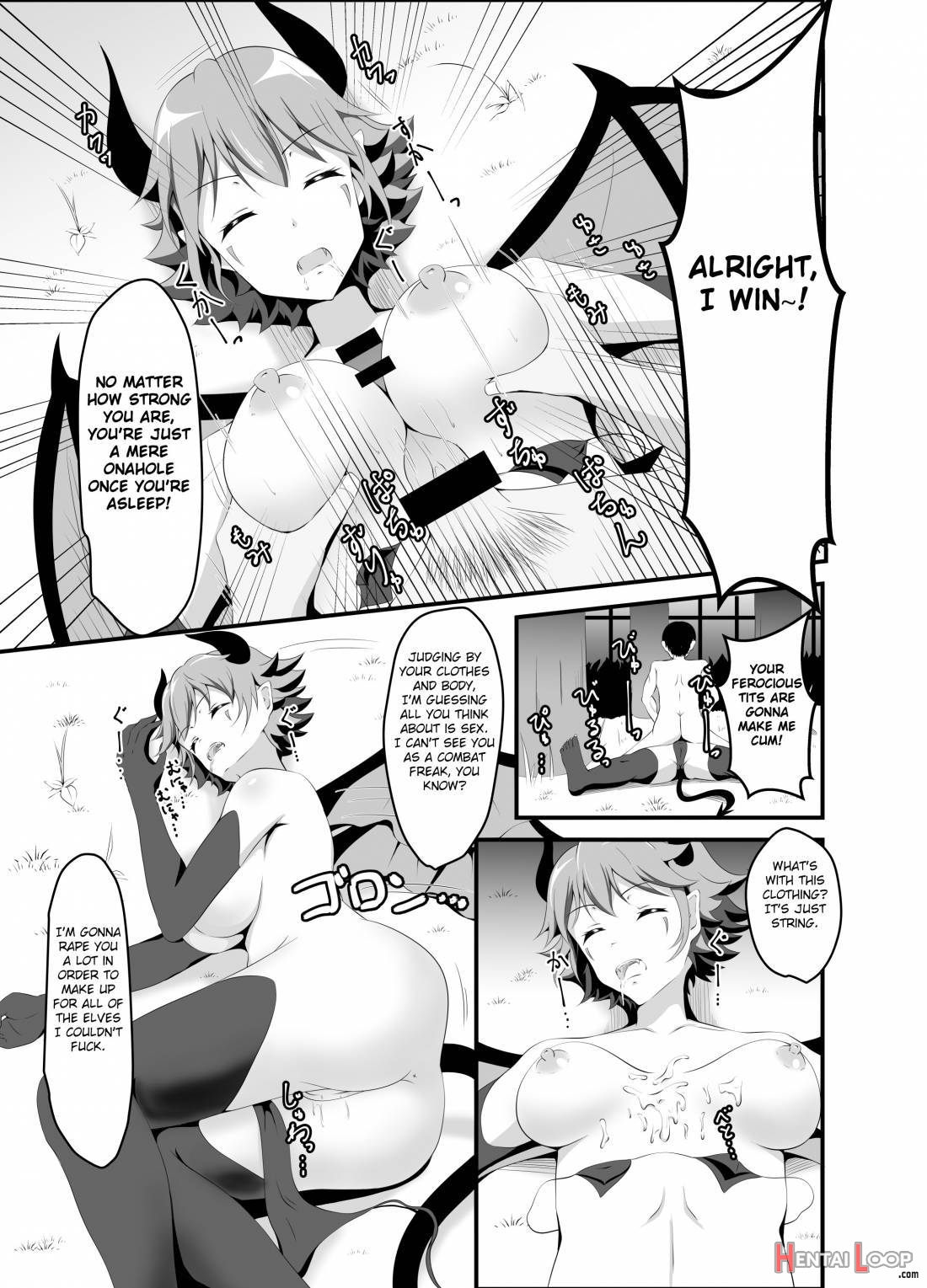 Isekai Suikan ~cheat Na Suimin Mahou De Yaritai Houdai!~ page 22