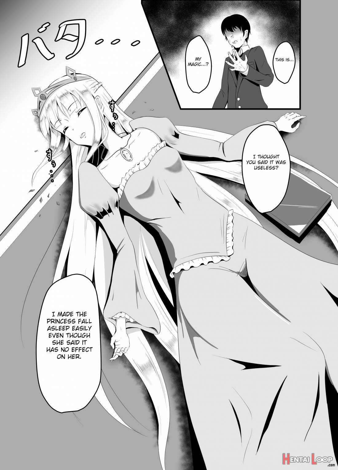 Isekai Suikan ~cheat Na Suimin Mahou De Yaritai Houdai!~ page 6