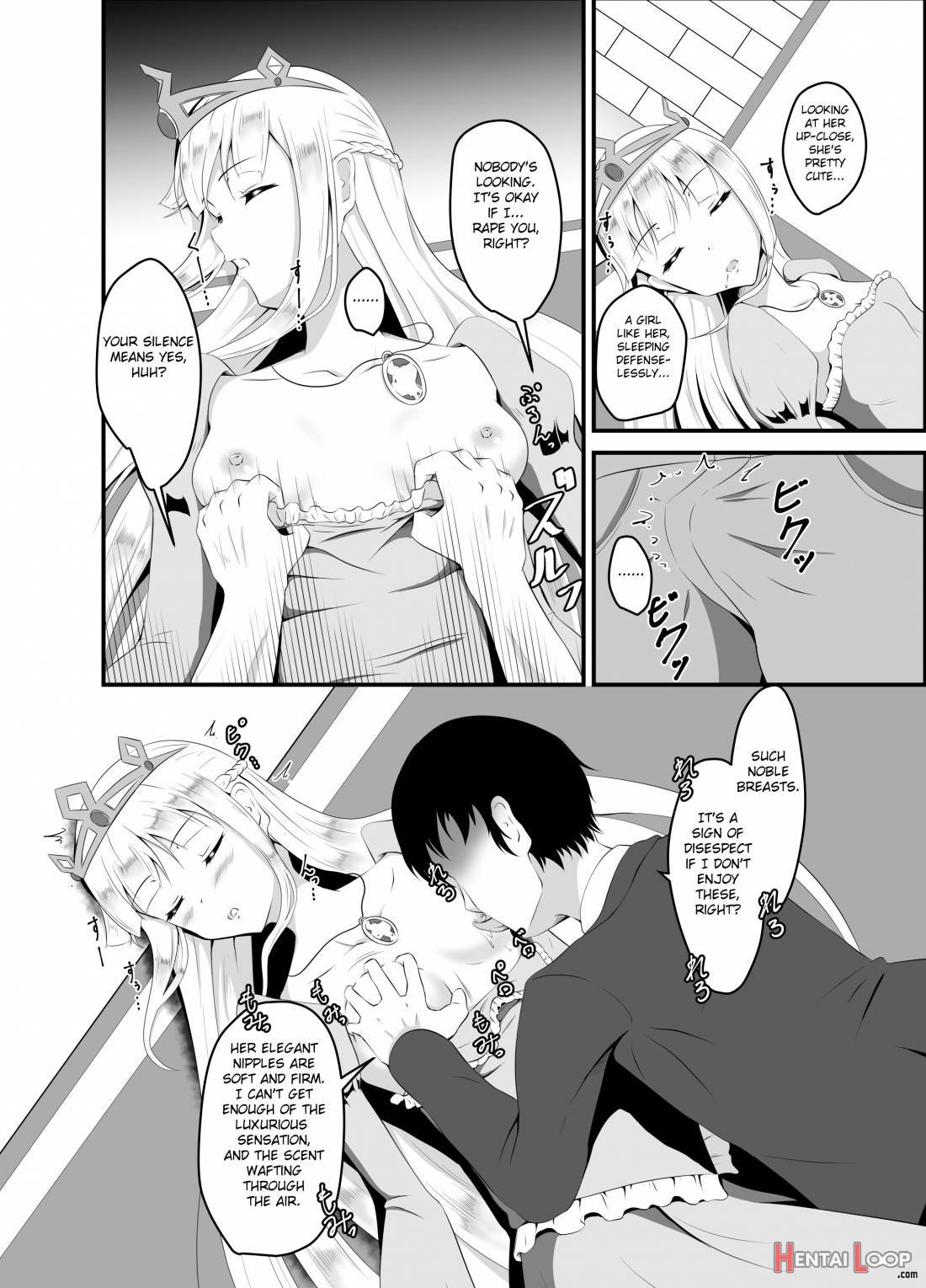 Isekai Suikan ~cheat Na Suimin Mahou De Yaritai Houdai!~ page 7