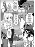 Isuzu's Difficult Job page 3