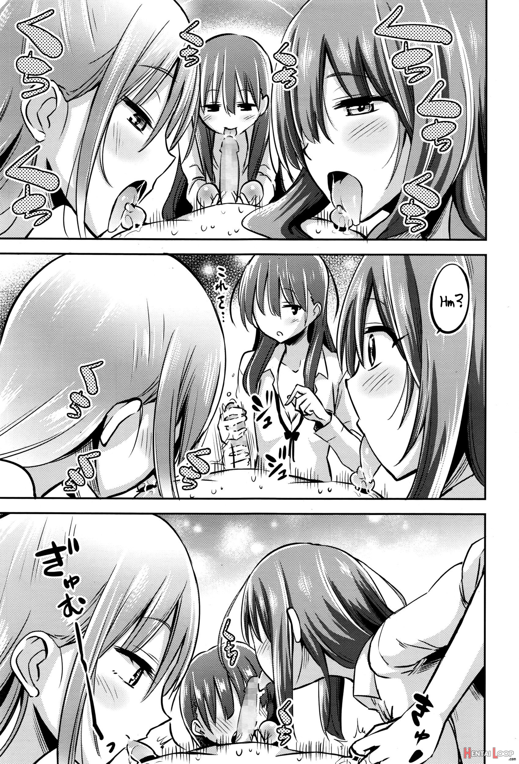 It Seems My Senpai, President, And Sensei Managed Me page 7