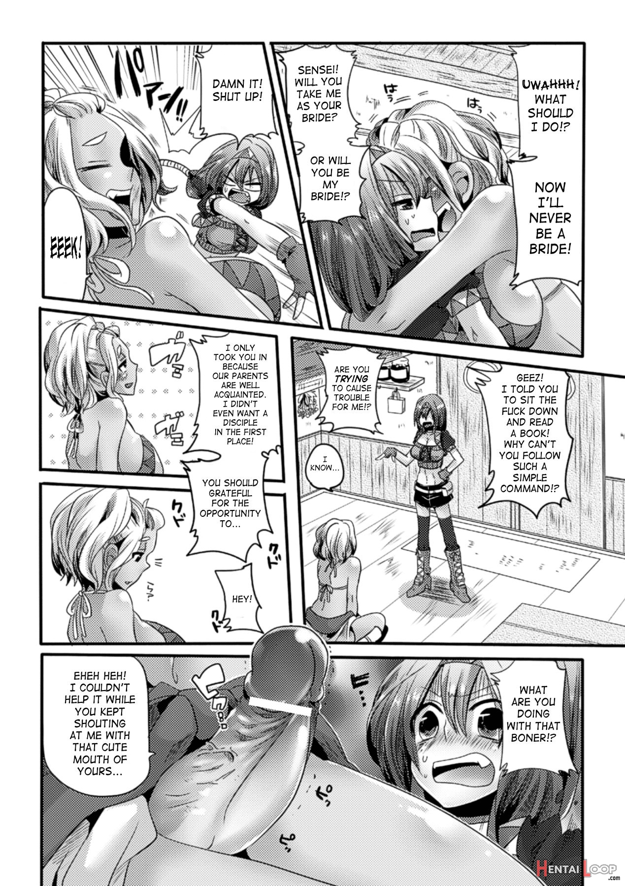 Itadaki Seieki page 160