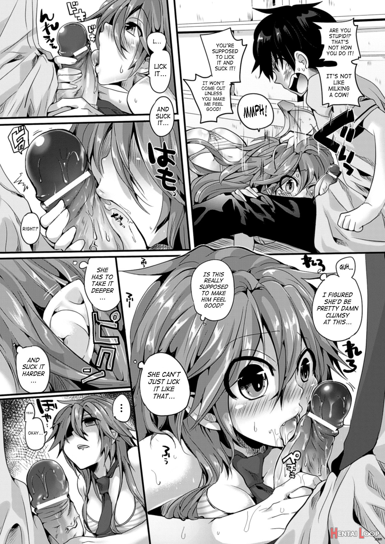 Itadaki Seieki page 18