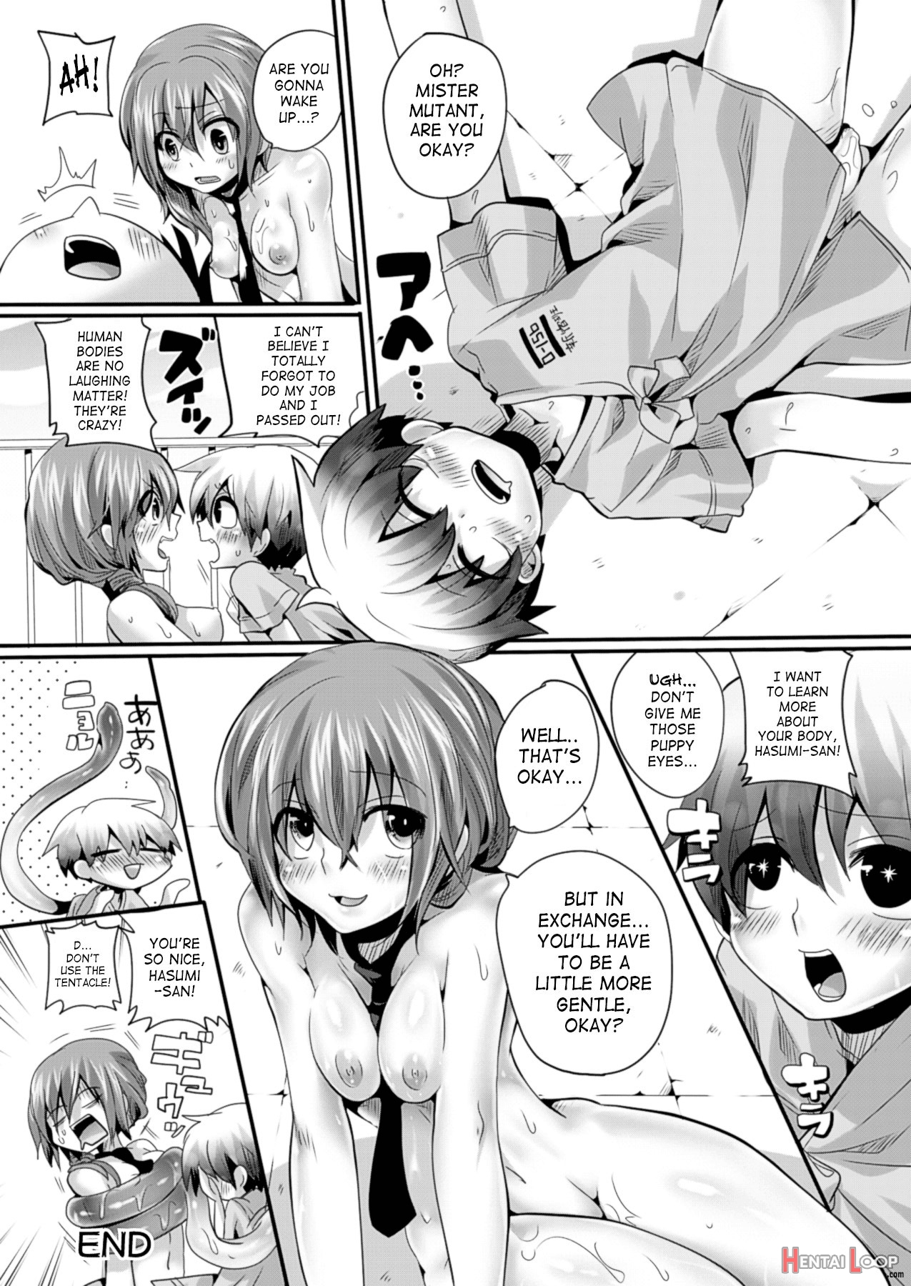 Itadaki Seieki page 71