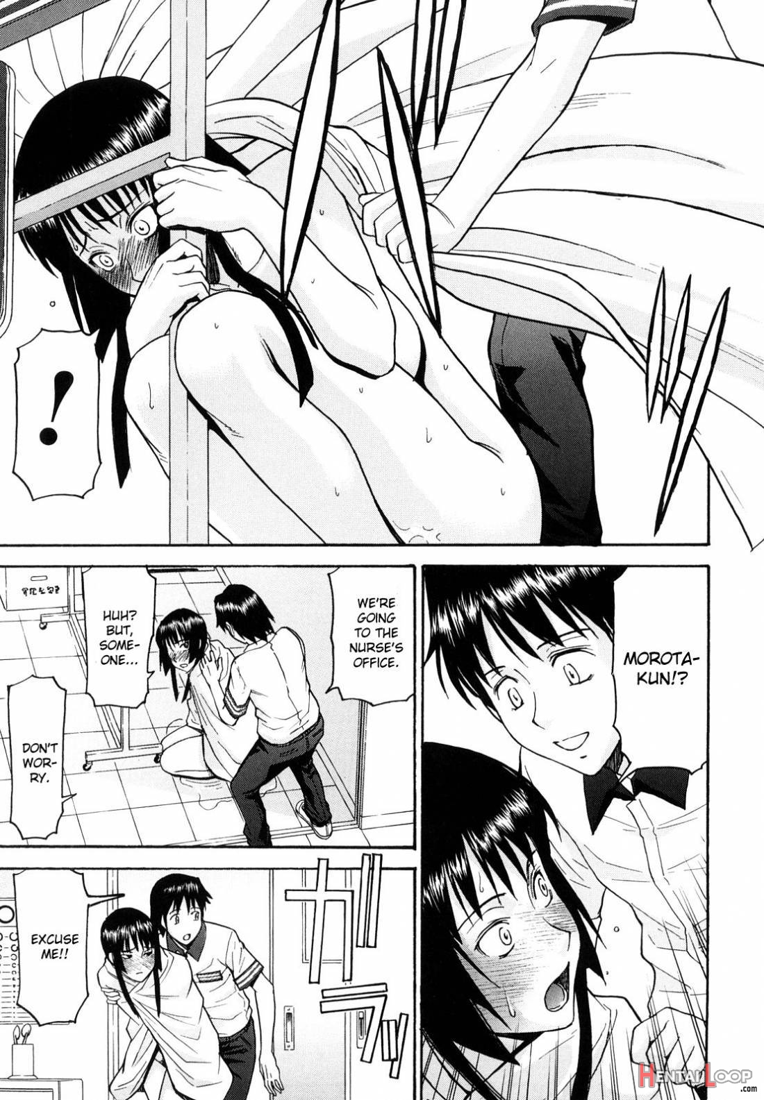 Itazura Senyou Hanahira Seitokaichou page 101