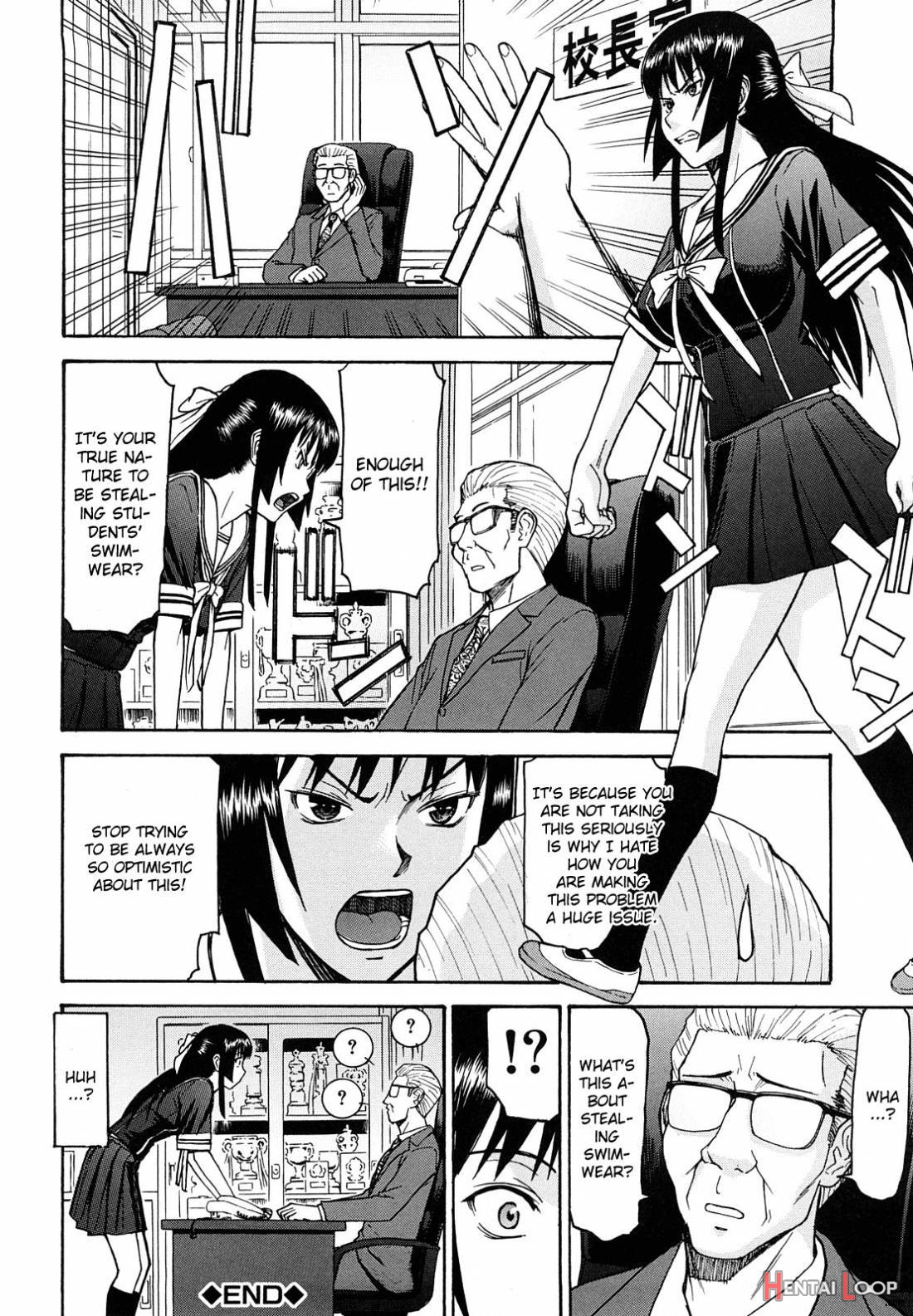 Itazura Senyou Hanahira Seitokaichou page 111