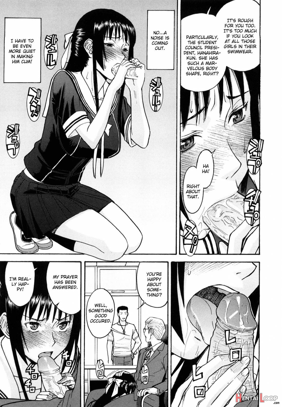 Itazura Senyou Hanahira Seitokaichou page 120