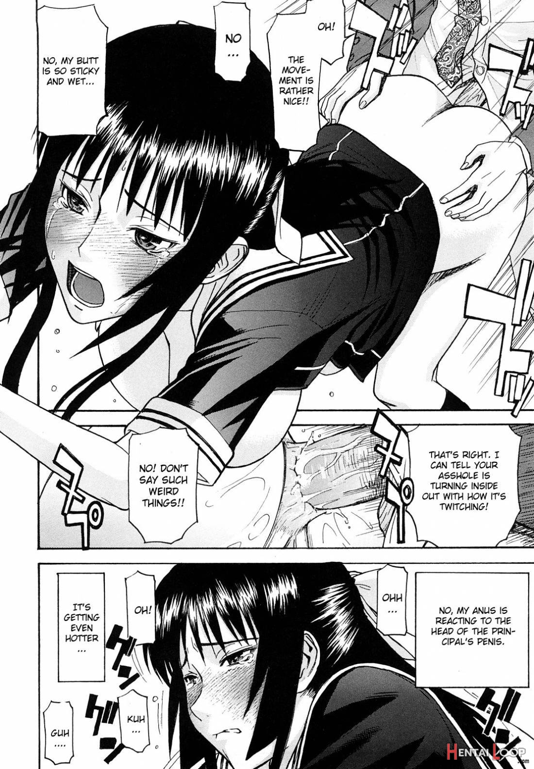 Itazura Senyou Hanahira Seitokaichou page 133