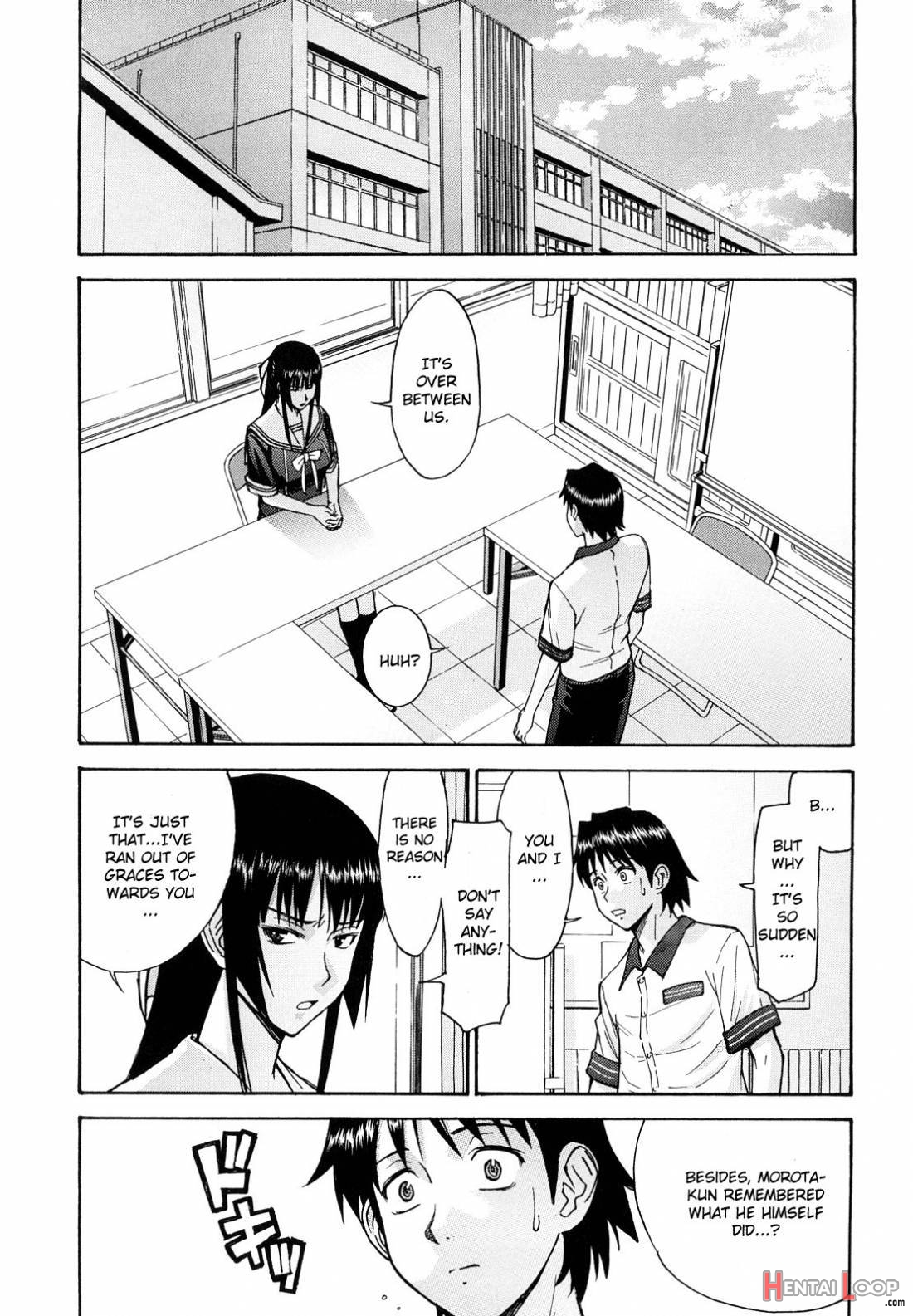 Itazura Senyou Hanahira Seitokaichou page 143