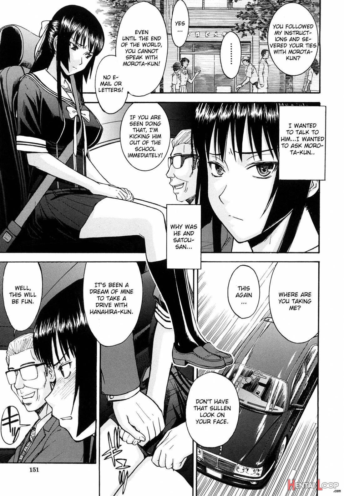 Itazura Senyou Hanahira Seitokaichou page 145