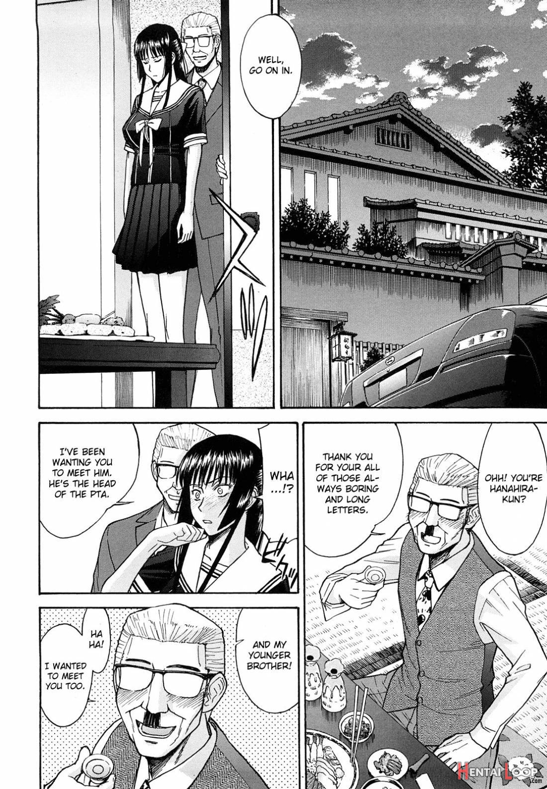 Itazura Senyou Hanahira Seitokaichou page 146