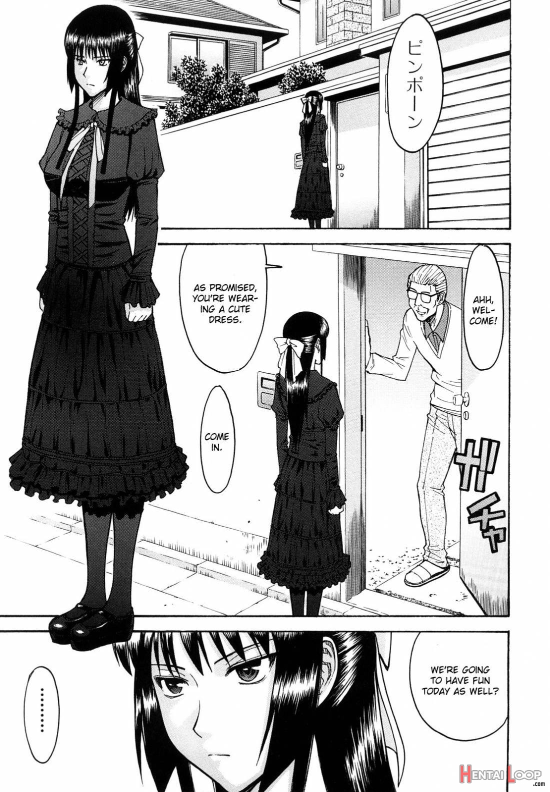 Itazura Senyou Hanahira Seitokaichou page 164