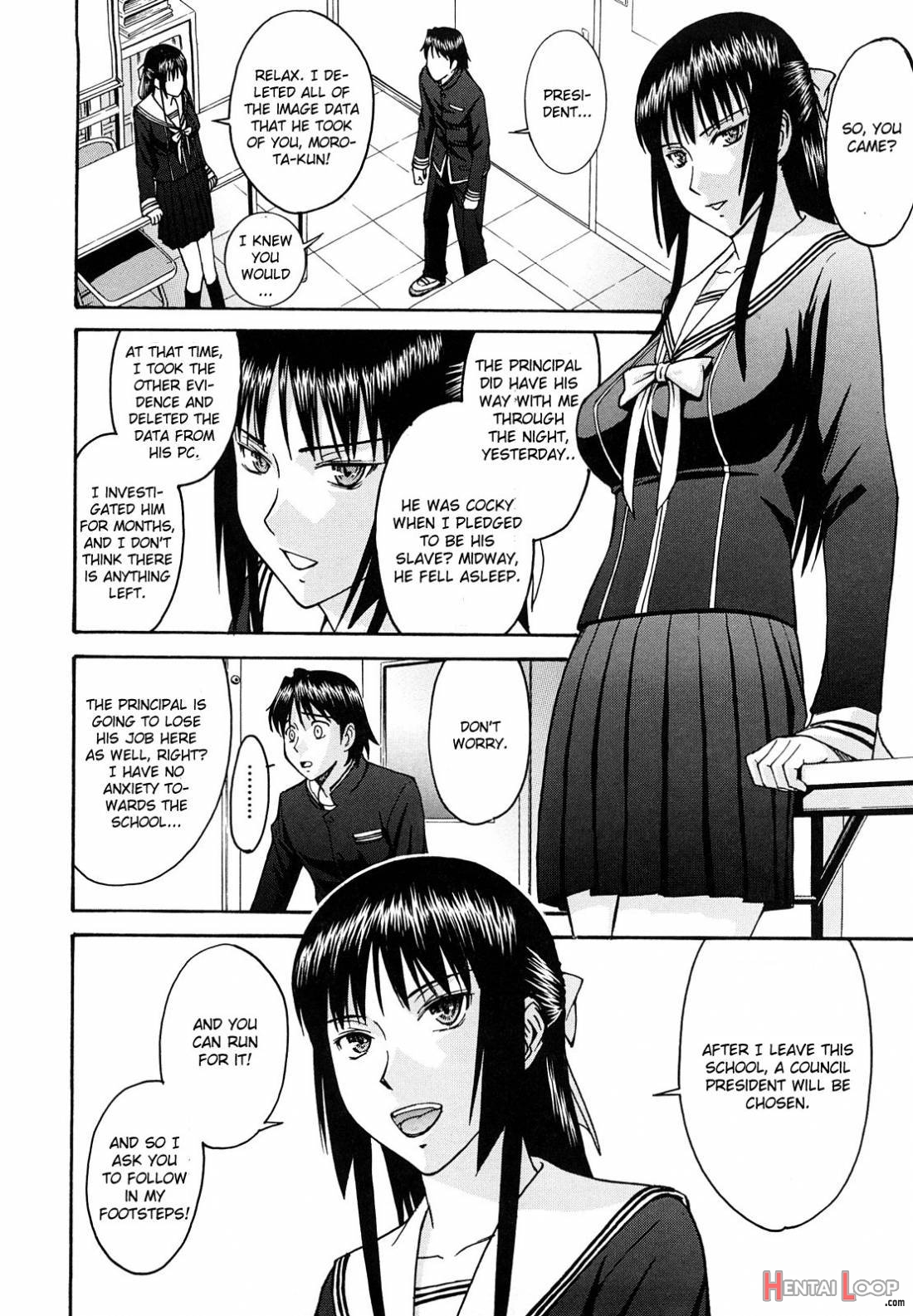 Itazura Senyou Hanahira Seitokaichou page 202