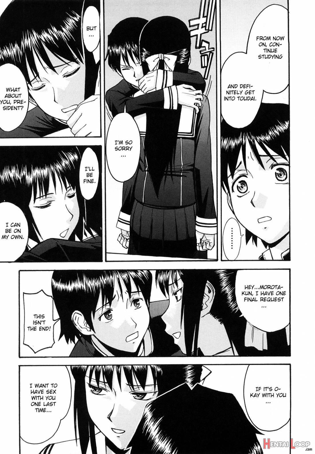 Itazura Senyou Hanahira Seitokaichou page 203