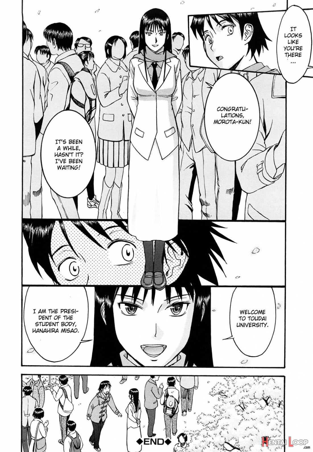 Itazura Senyou Hanahira Seitokaichou page 219