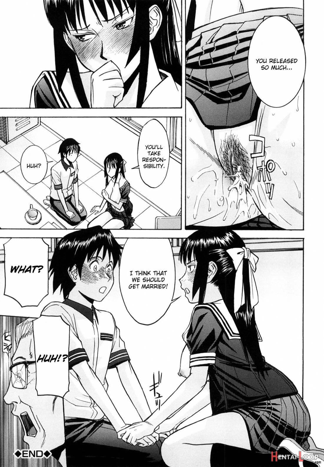 Itazura Senyou Hanahira Seitokaichou page 33