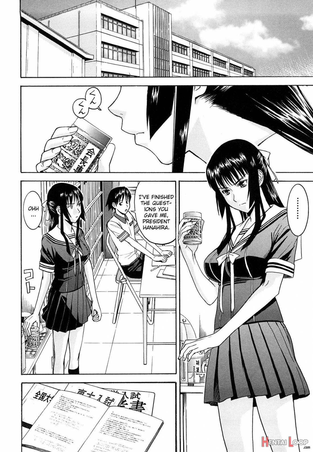 Itazura Senyou Hanahira Seitokaichou page 40