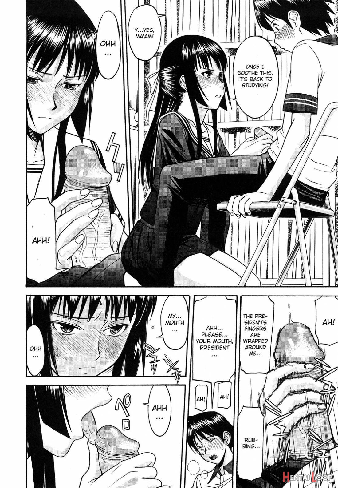 Itazura Senyou Hanahira Seitokaichou page 44