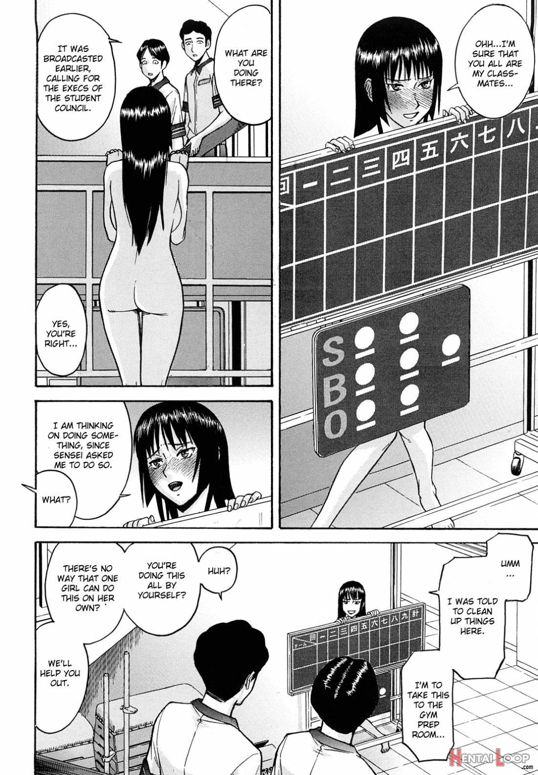 Itazura Senyou Hanahira Seitokaichou page 96