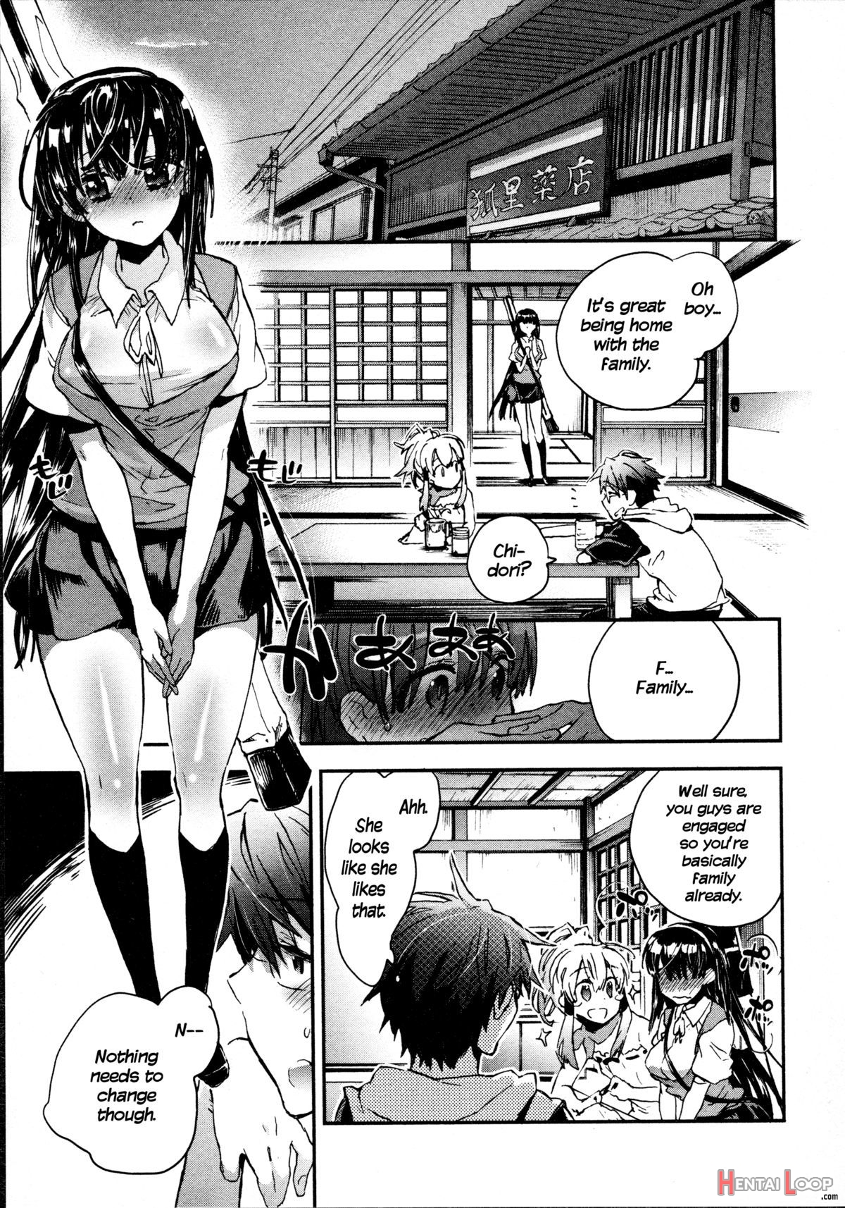 Itokoi Chidori Vol.02hq 2600 Px Height page 48