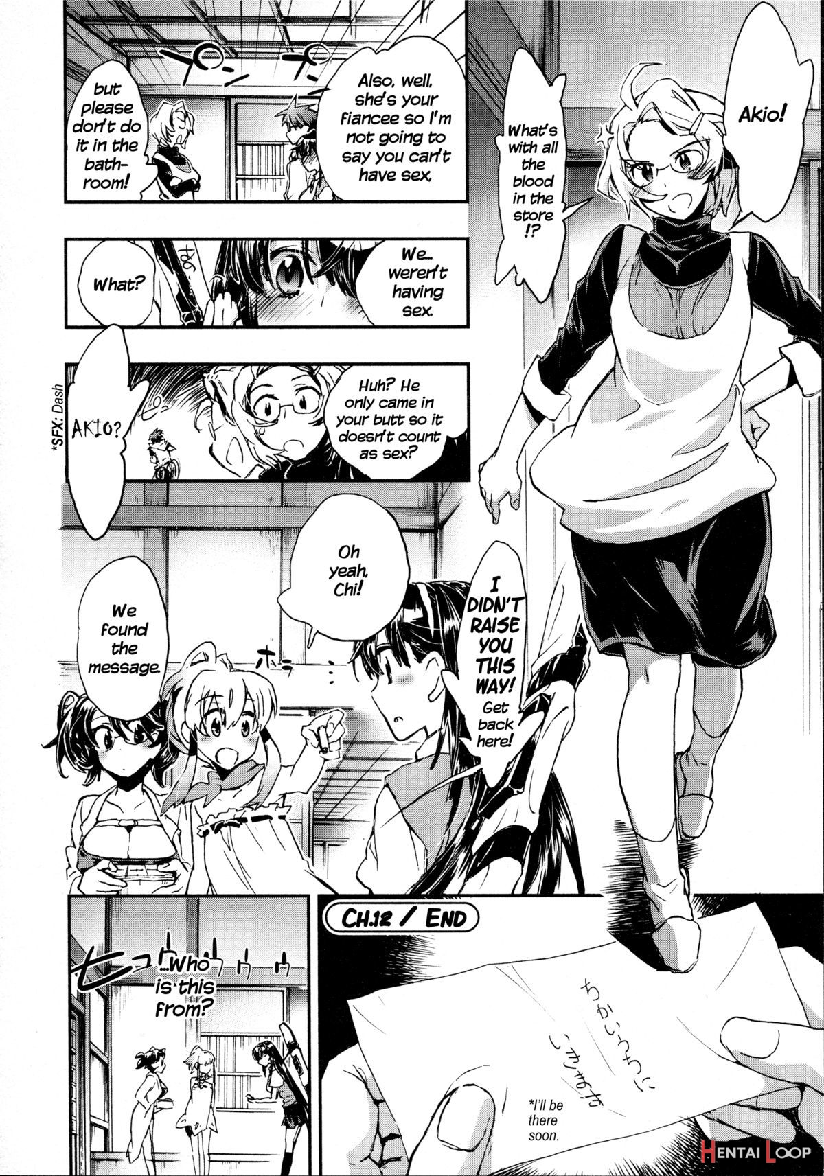 Itokoi Chidori Vol.02hq 2600 Px Height page 84