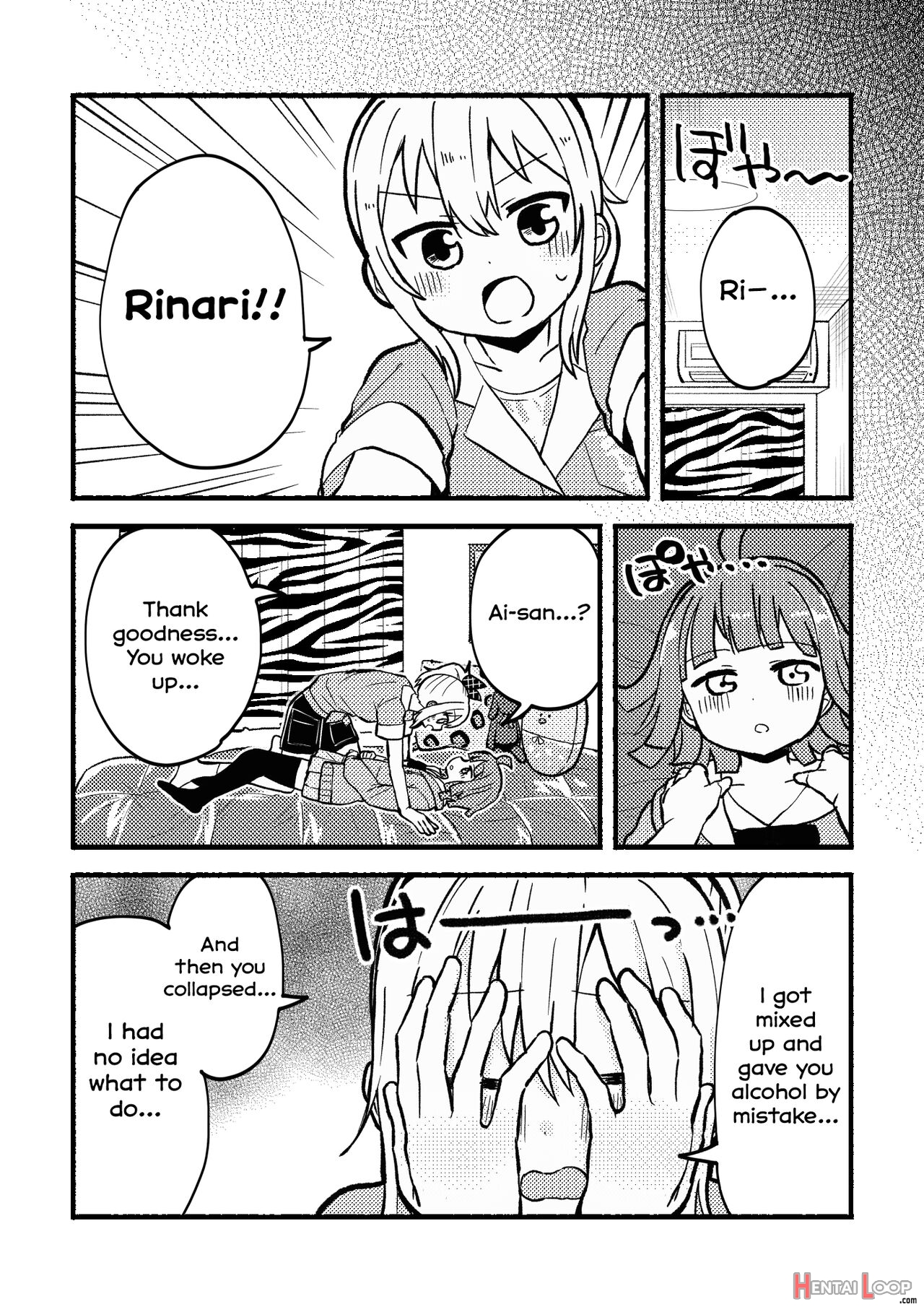 It's All Ai-san's Fault! page 8