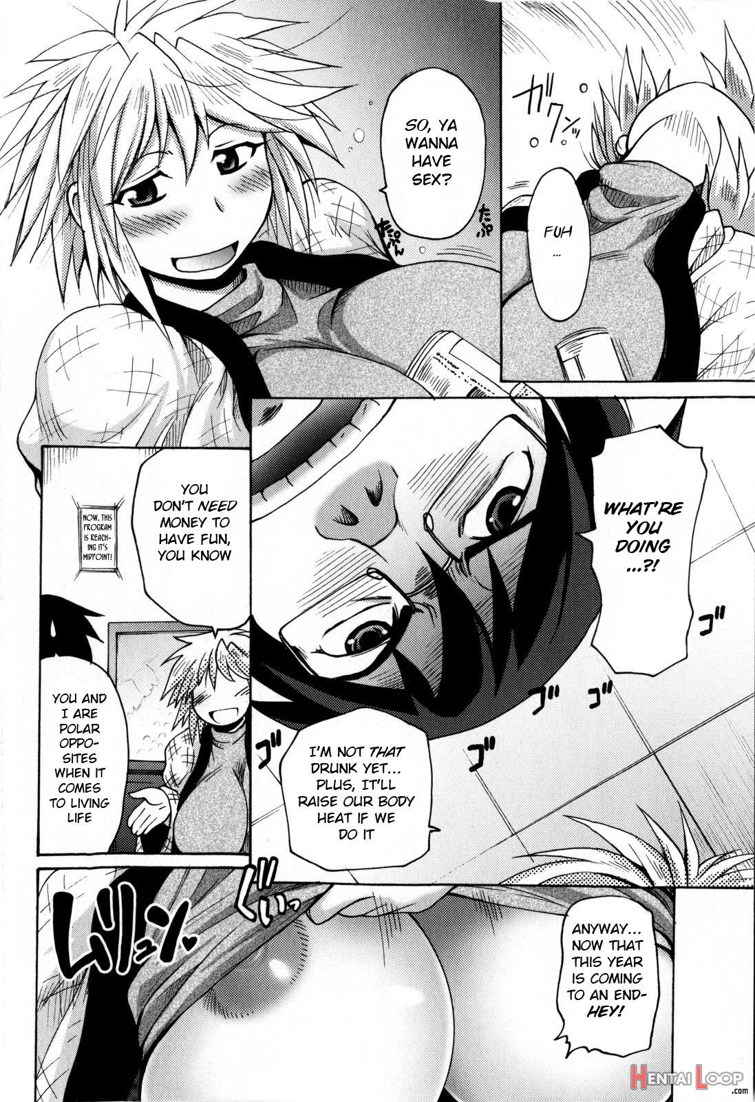 Itsumo No Toshigoshi page 4