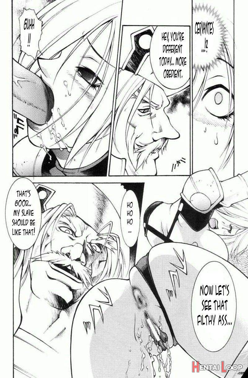 Ivy O Isshou Tanoshimu Hon page 26