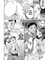 Iyashi Tsuma Sain Wa H! page 10