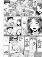 Iyashi Tsuma Sain Wa H! page 8
