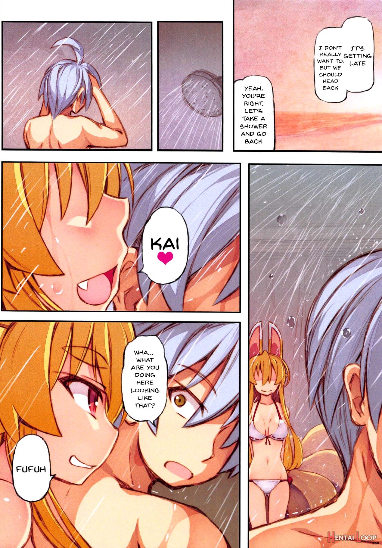 Izuna No Hon Sono Nana Umi Ni Iku No Maki page 5