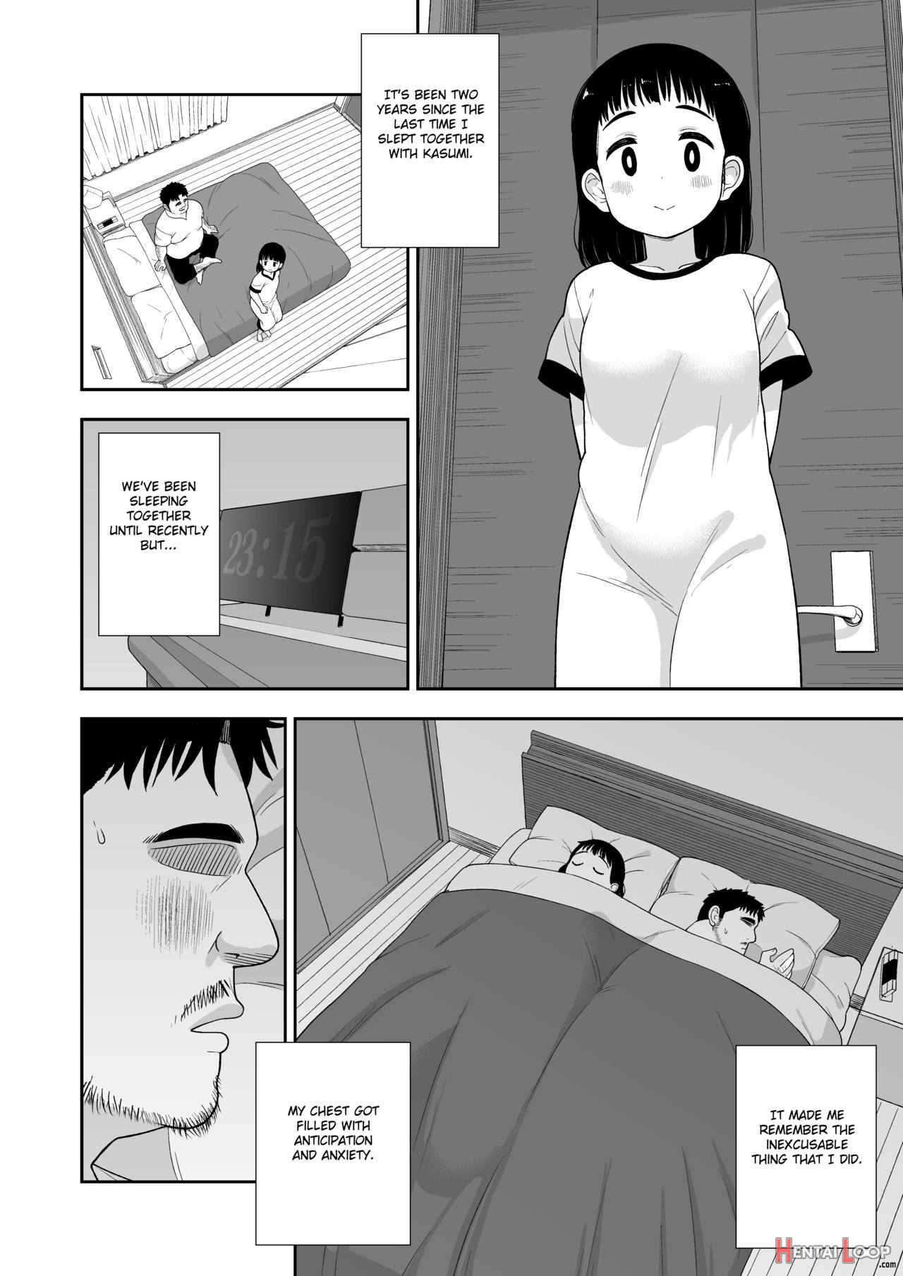 Jimi Na Hitorimusume Ga Tsuma No Kawari Ni Sefri Ni Natte Kureta Hanashi page 15