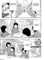 Jimi Na Hitorimusume Ga Tsuma No Kawari Ni Sefri Ni Natte Kureta Hanashi page 8