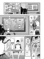 Jimiko To Ichinichijuu Sex 3 -hajimete No Love Hotel- page 6
