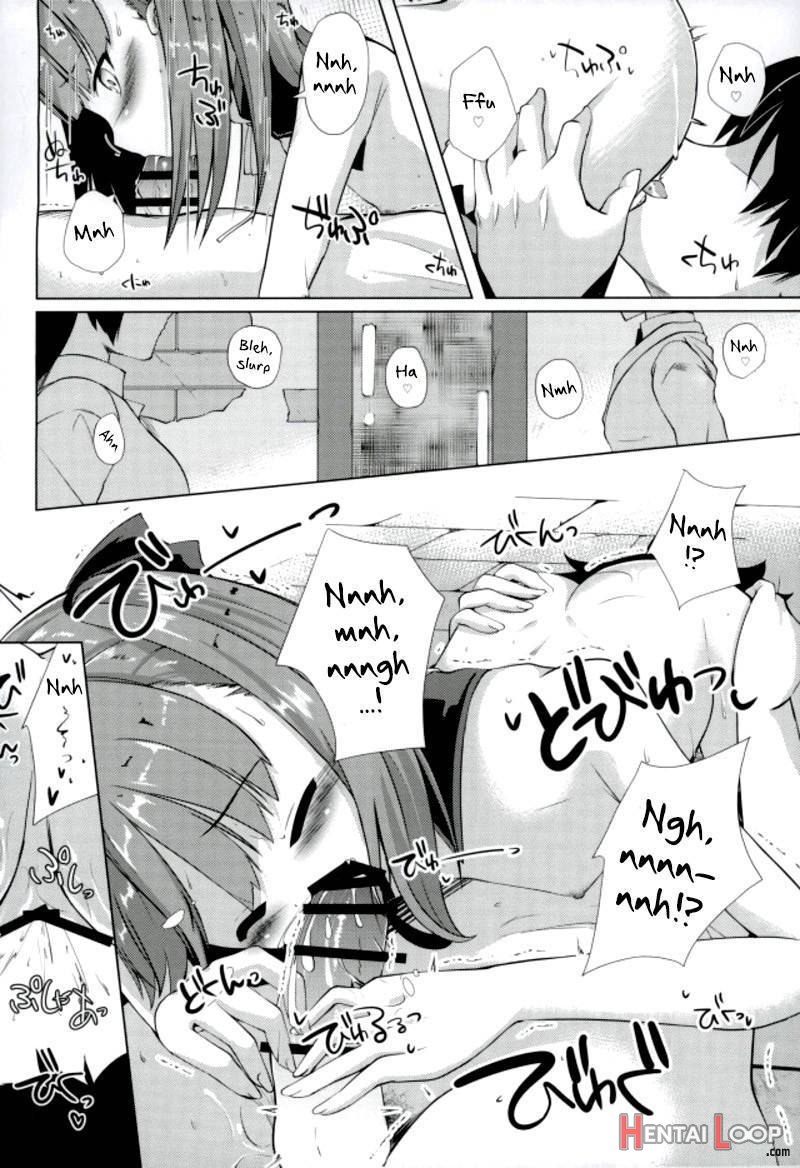 Jinchi Sakusei M+m page 7