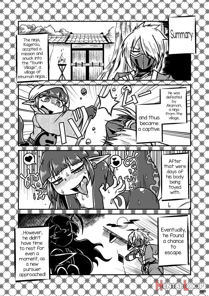 Jingai Ninpouchou ~dokubari Ninja Oosuzu No Maki~ page 3