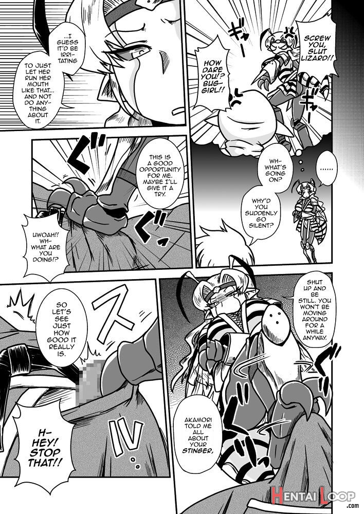 Jingai Ninpouchou ~dokubari Ninja Oosuzu No Maki~ page 8