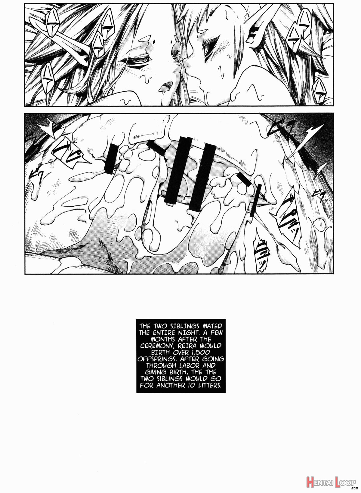 Jingai Shota Soushuuhen - Ajin Shounen page 49