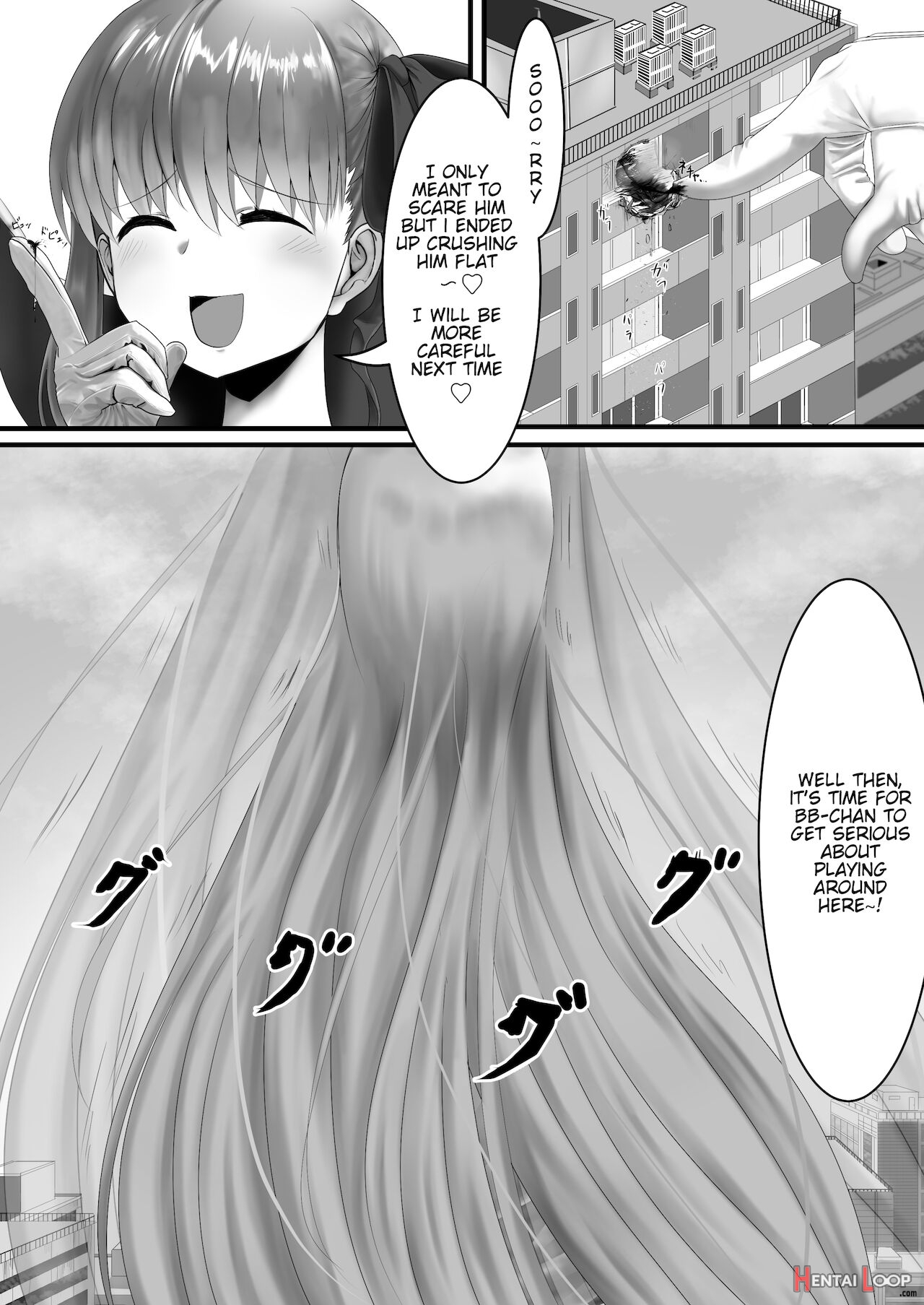 Jinrui Mina-san Watashi No Omocha Desu 2 page 13