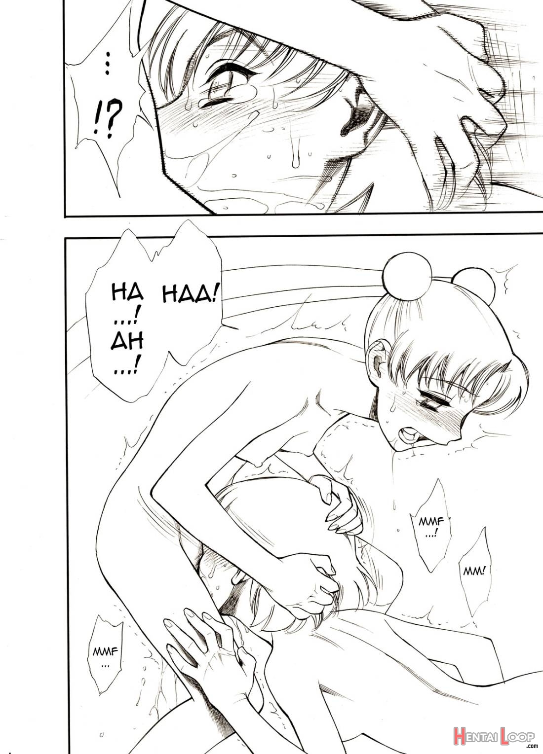 Jissha-ka Kinen Futanari Manga page 7