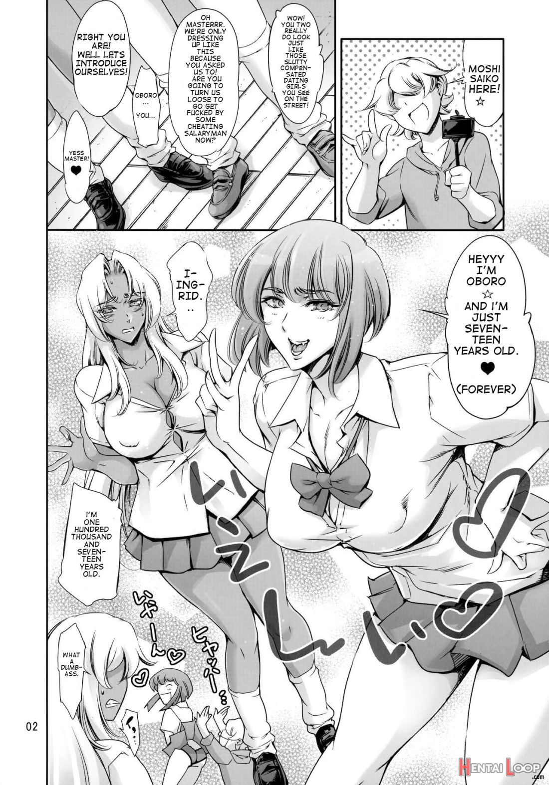 Jk Ingrid-san To Oboro-sama page 2