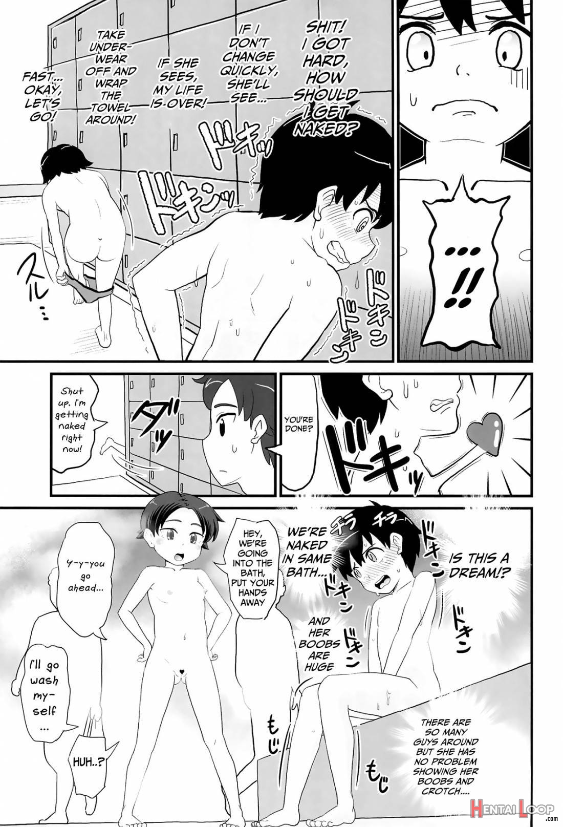 Joji Bitch Js Wa Shiritagariya-san!! page 20