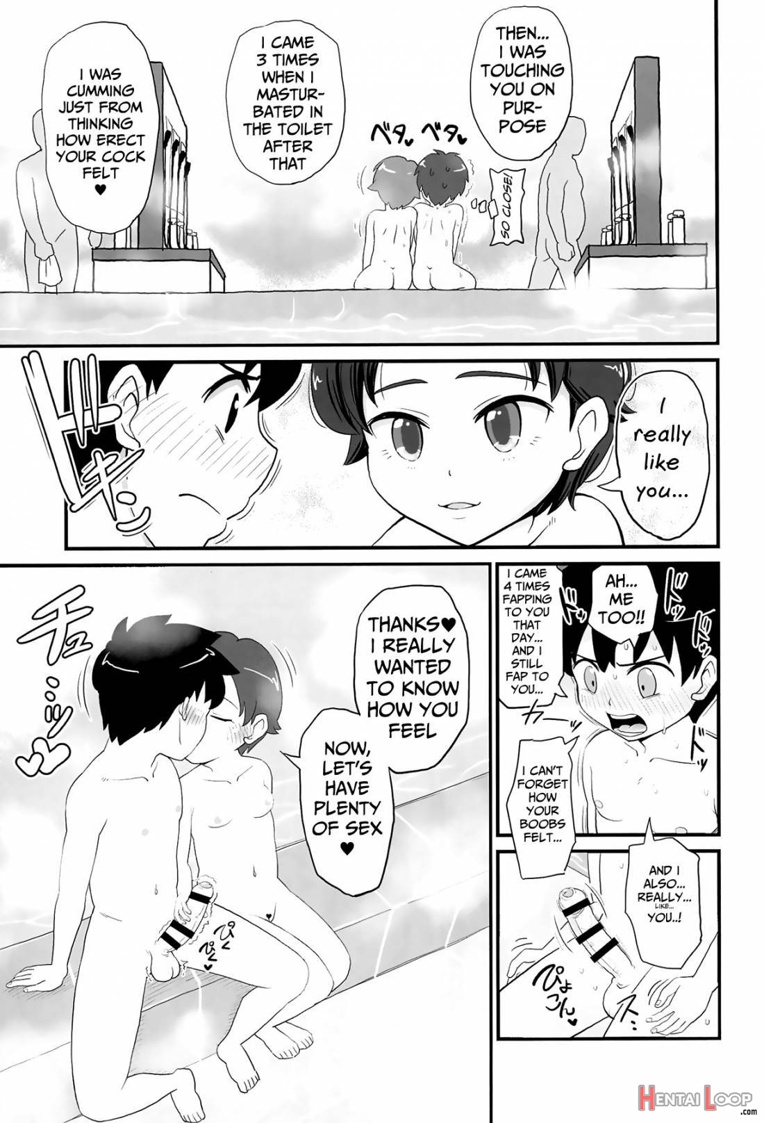 Joji Bitch Js Wa Shiritagariya-san!! page 22