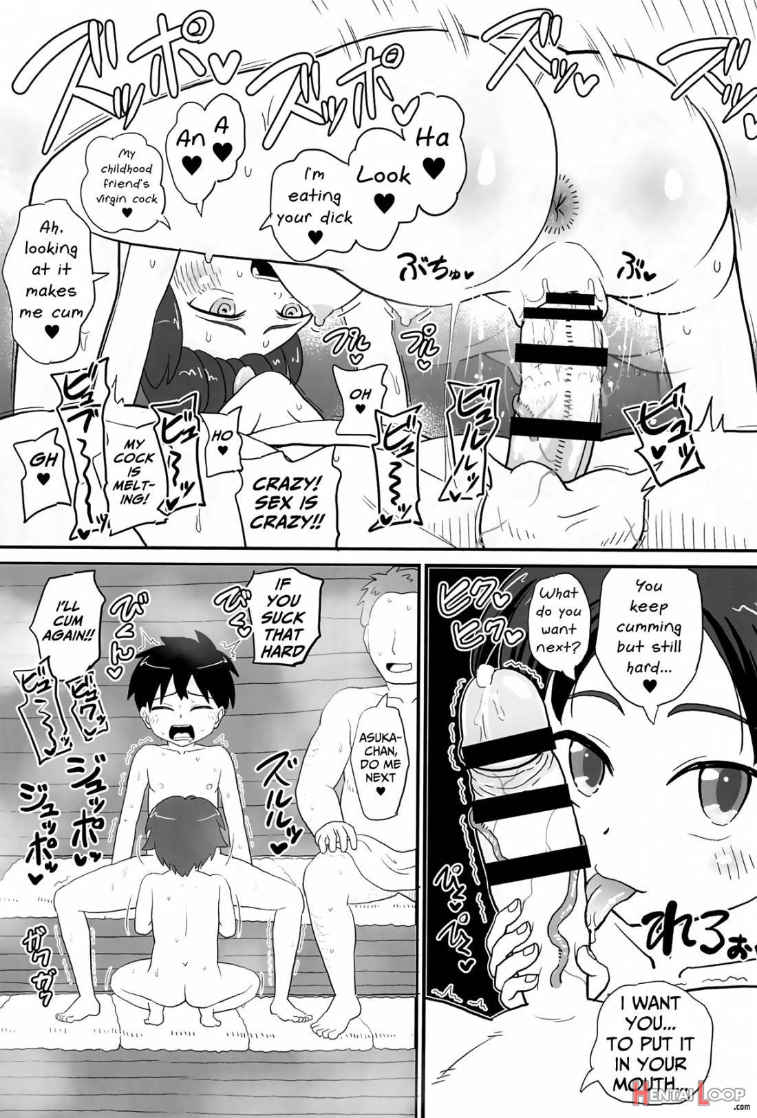 Joji Bitch Js Wa Shiritagariya-san!! page 26