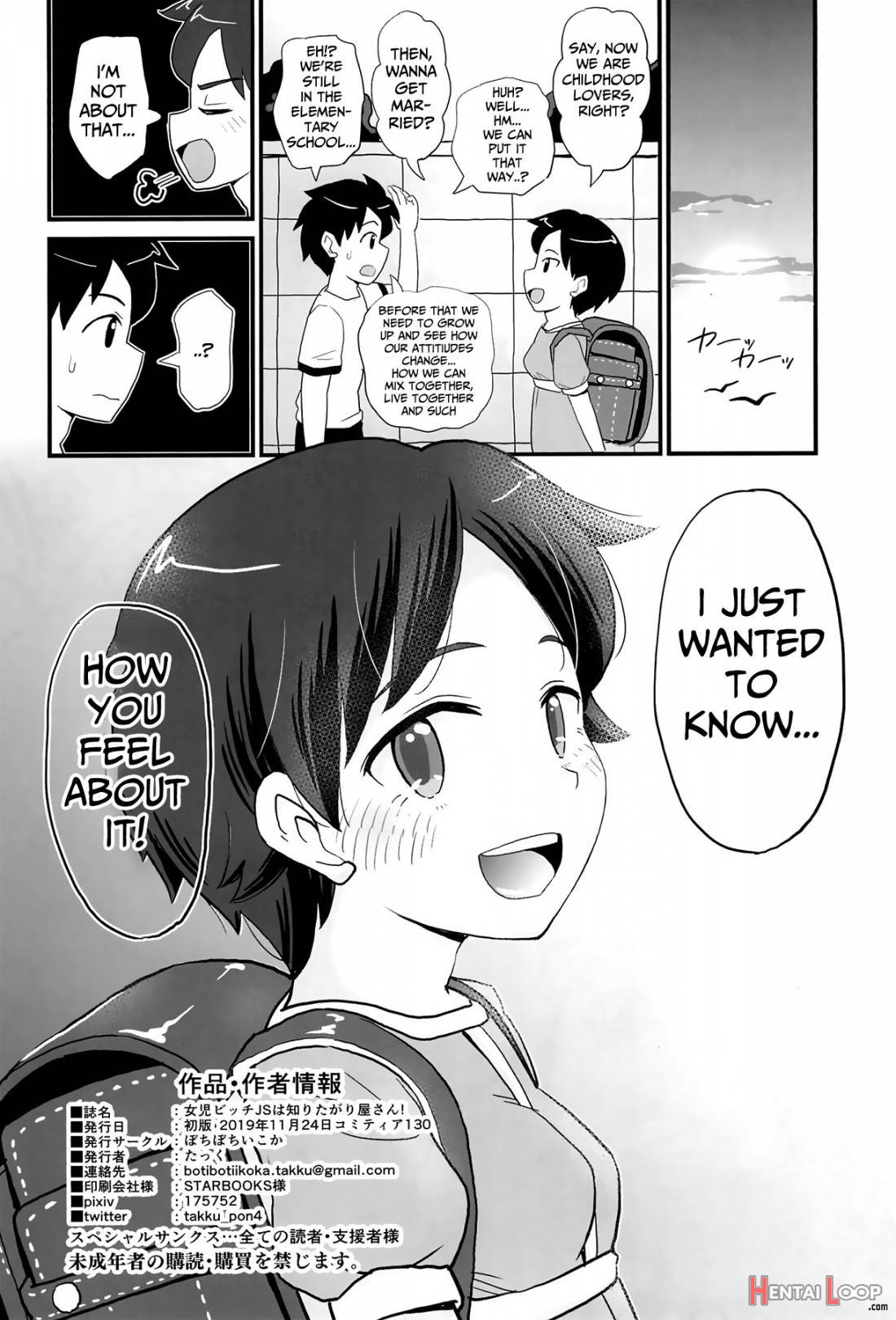 Joji Bitch Js Wa Shiritagariya-san!! page 29