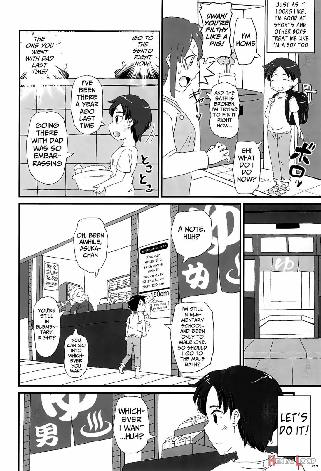 Joji Bitch Js Wa Shiritagariya-san!! page 3