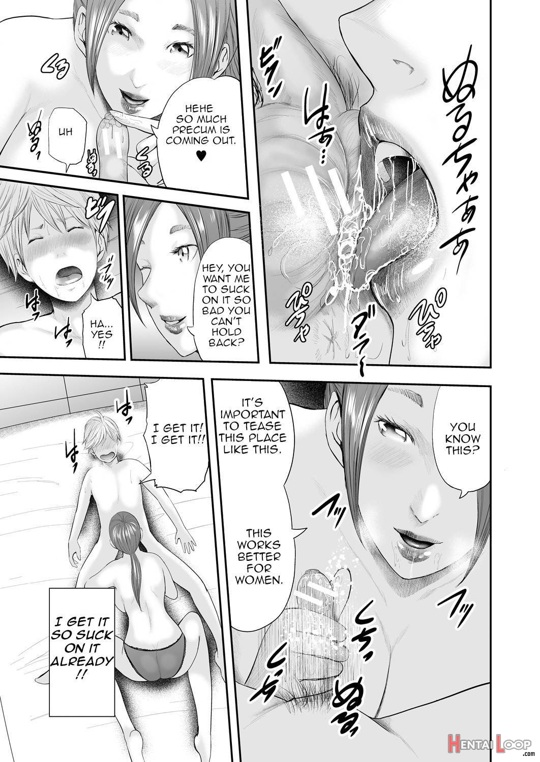 Jokyoushi 5-nin To Boku 1-ri page 57