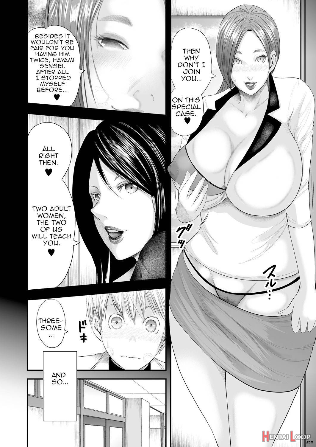 Jokyoushi 5-nin To Boku 1-ri page 76