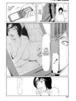 Jokyoushi Ijiri page 2