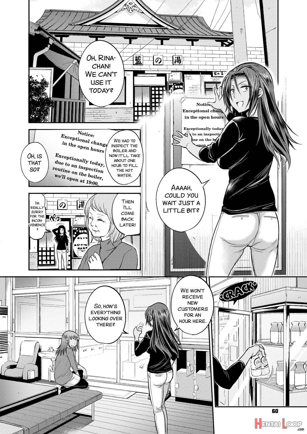 Joshi Luck! ~2 Years Later~ 2 page 135